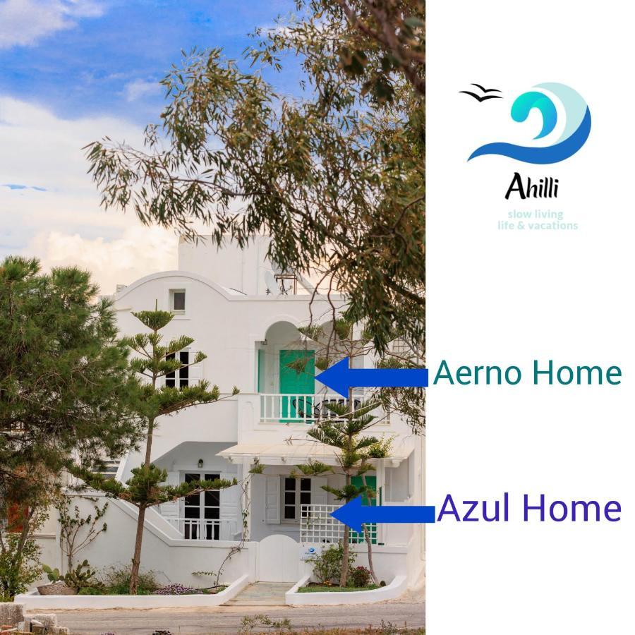 Aerno Home & Azul Ηοme - Ahilli Slow Living Kamári 外观 照片